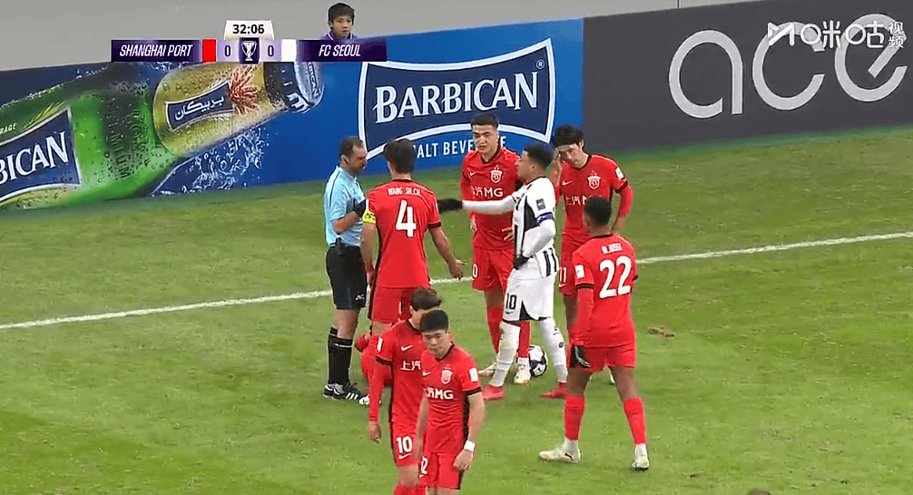 汉城FC三连胜,亚冠赛场推陈出新(路人王总决赛回放) 汉城FC三连胜,亚冠赛场推陈出新(路人王总决赛回放)