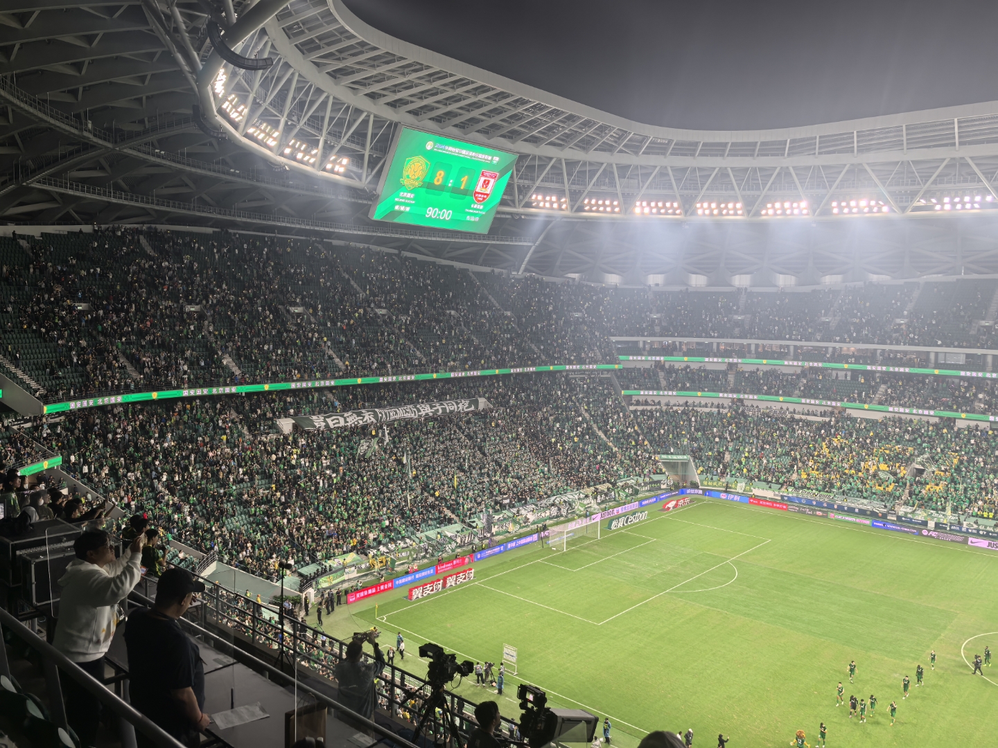 dafabet-土耳其主场告捷，足球呈现新的希望之光(土耳其足球队阵容)