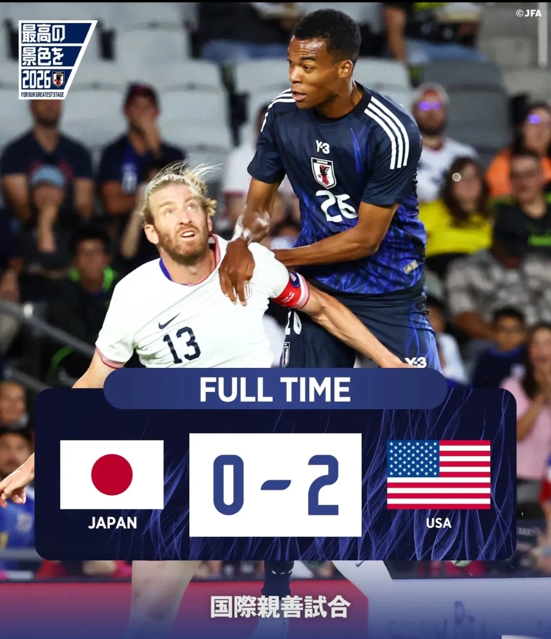 dafabet-包含主教练战术调整得当，球队迎来成功逆转的词条