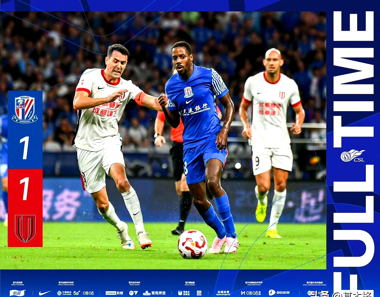 大发娱乐平台-重庆能源对阵上海申梅，力争击败对手的简单介绍